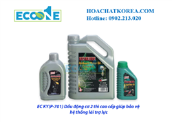 EC KY(P-701) Dầu động cơ 2 thì cao cấp giúp bảo vệ hệ thống lái trợ lực